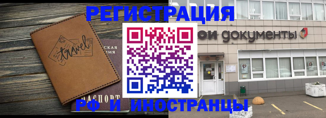 форма 3 в Агиделе
